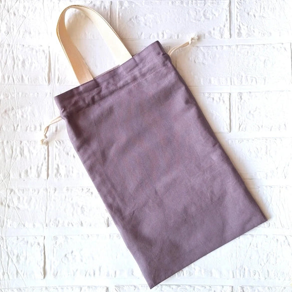 Purple Tall Drawstring Bag with Ruffle Trim & Top Handle for Daily Cute Outfits